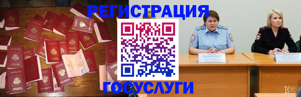 пропишу в квартире в Ялте